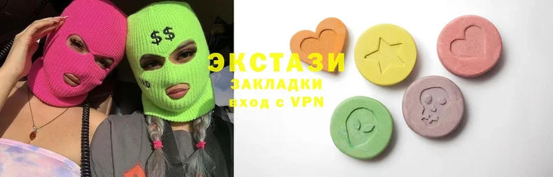 кракен вход  где можно купить наркотик  Первомайск  shop формула  Ecstasy 300 mg 